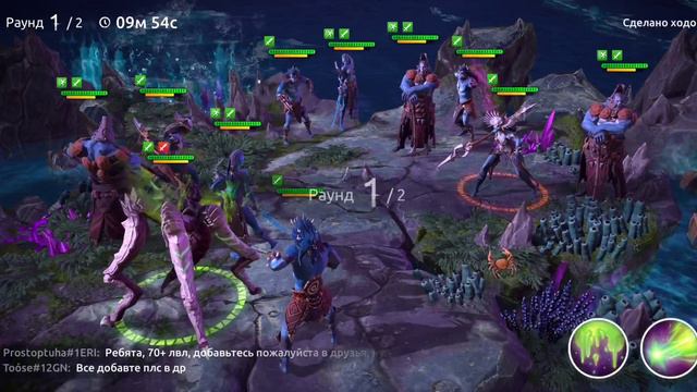 age of magic Гнев моря 4 смотреть онлайн