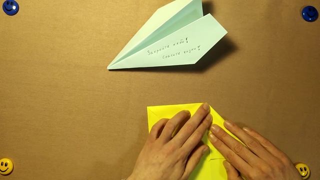 Оригами самолёт Закройте небо, спасите жизни! Origami NO WAR смотреть онлайн