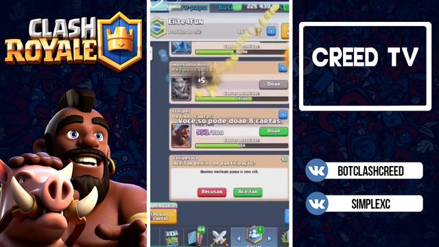 НОВОЕ ГРЯДУЩЕЕ ОБНОВЛЕНИЕ!ЗАПРОС ЛЕГЕНДАРНЫХ КАРТ, ГОЛОСОВОЙ ЧАТ!300 000 БЕСПЛАТНОГО ЗОЛОТА смотреть онлайн