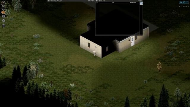 Project Zomboid ( Версия 35 )-Новая Карта! смотреть онлайн