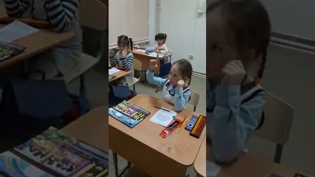 Тренировка ментального счета на уроке смотреть онлайн