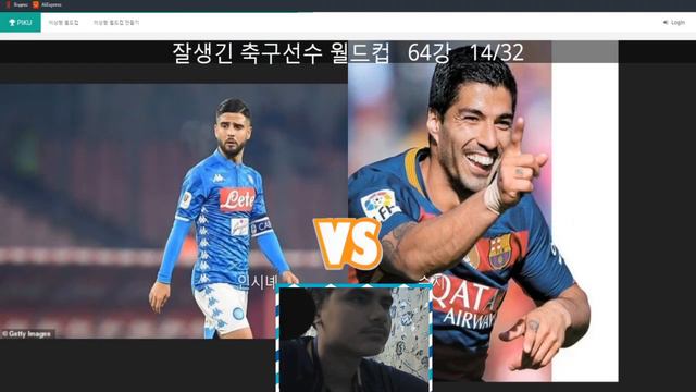 ЛУЧШИЙ ФУТБОЛИСТ ПОСЛЕ МЕССИ И РОНАЛДУ ... ? смотреть онлайн