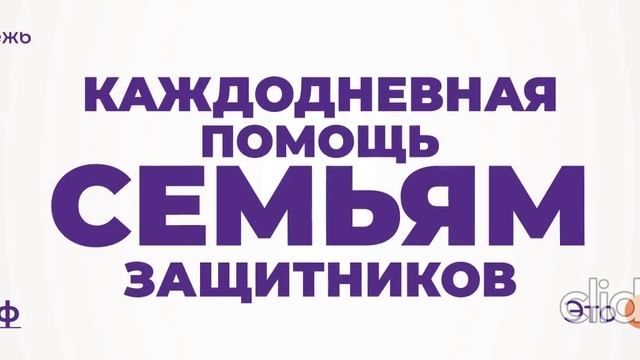 Help-1728-na-576_MRuB2yLk