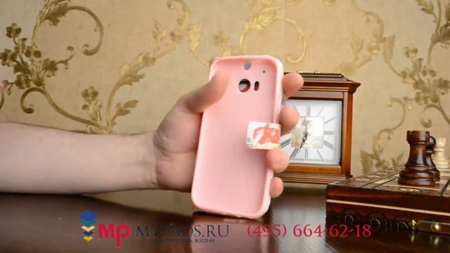 Фирменный уникальный необычный чехол-книжка для HTC One M8 "тематика Nutella" смотреть онлайн
