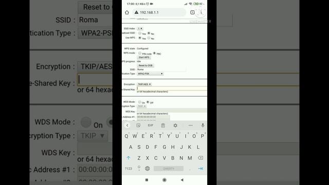 Руководство к Совершенству