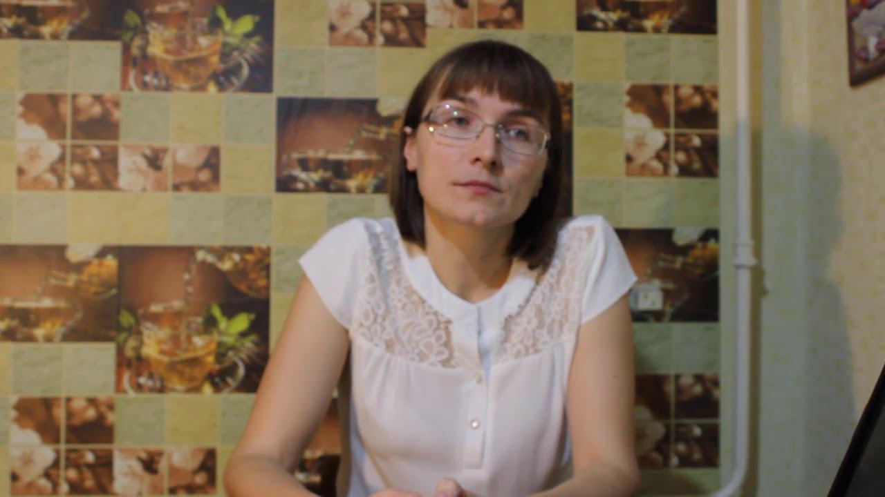 Наталья Максимова, интерактивные тетради, In Through Out смотреть онлайн