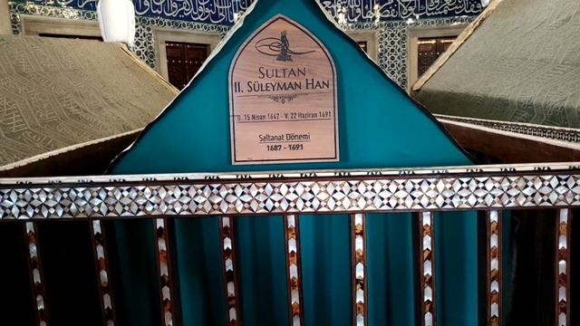 Тюрбе султана Сулеймана и Хюррем султан Türbe Sultan Süleyman Hürem Sultan Istanbul Turkey??