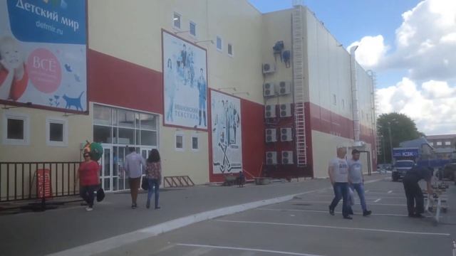 Кузнецк. ТРЦ Гулливер смотреть онлайн