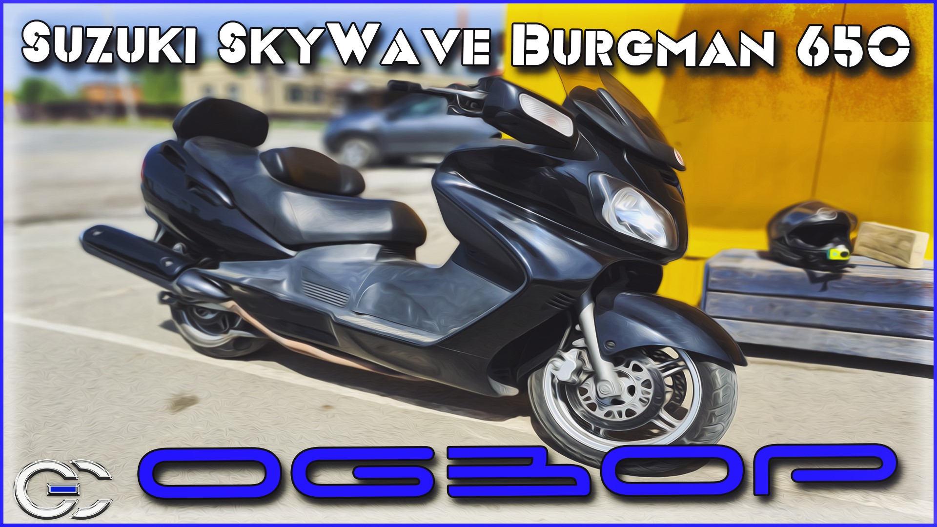 Обзор Скутера Suzuki SkyWave Burgman 650