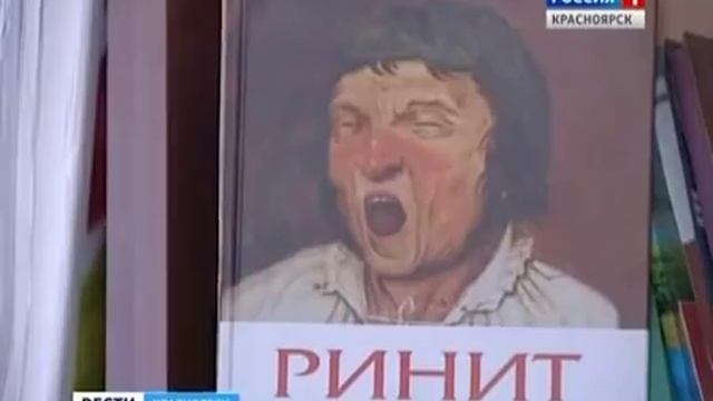 Что спасет больных гайморитом от иглы Куликовского? смотреть онлайн