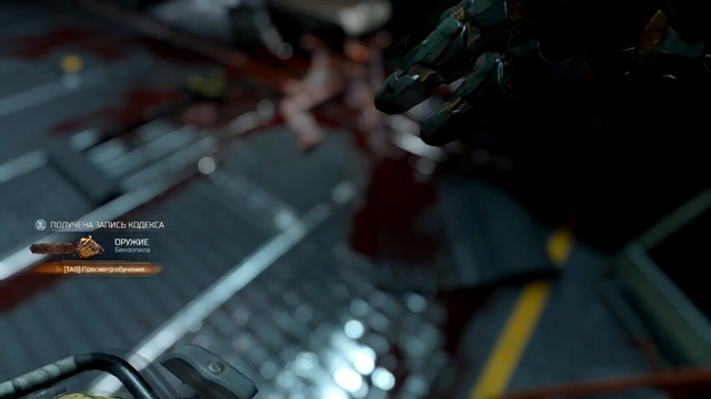 DOOM (4) на слабом ПК