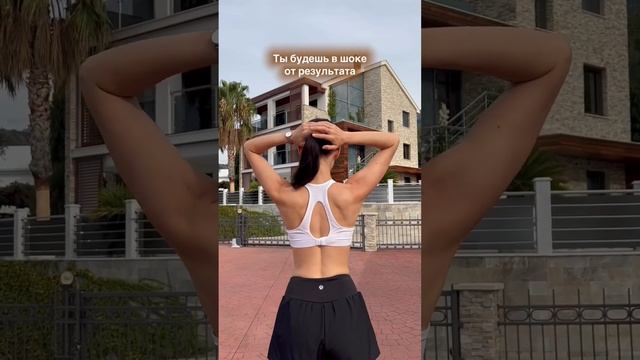 Убираем холку. А у вас есть холка? Тогда скорее смотри это видео. смотреть онлайн