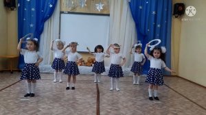 Танец с колечками средняя группа МБДОУ №27