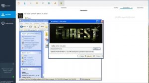 Как скачивать игры через Media.get