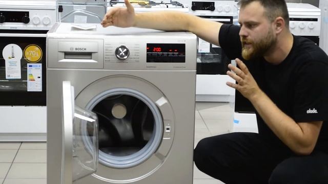 Co to jest speed perfect w pralce BOSCH WAN242SKP ? смотреть онлайн