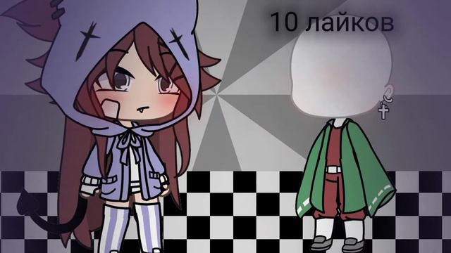 [=] Суть тренда выбрать наряд по количеству лайков [=] смотреть онлайн