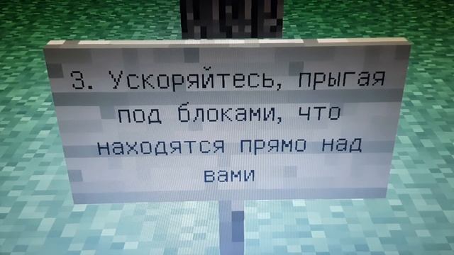 5 ПРАВИЛ КАК ИГРАТЬ КАК ДРИМ смотреть онлайн