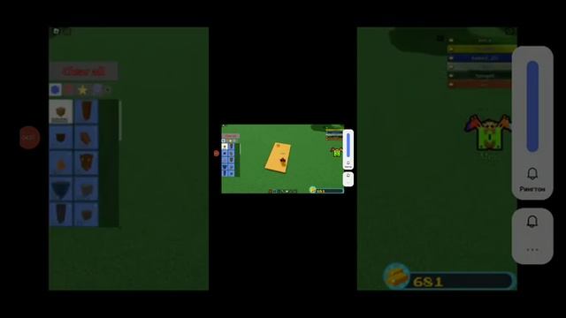 построй карабль