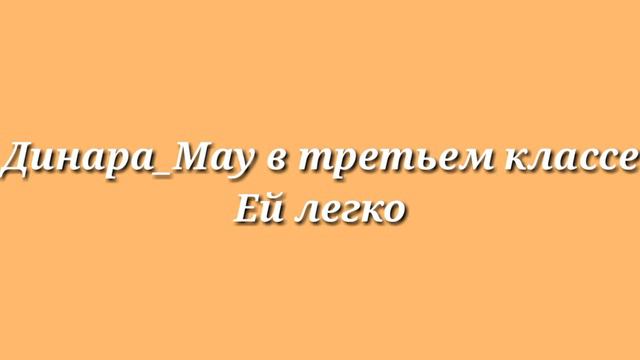 Вот почему мало видео смотреть онлайн