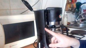 Кофеварка ARESA AR 1604 инструкция любителя!