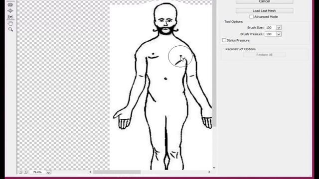 Digital Art Club - Lesson 01 - Introduction to Photoshop & Digital Art! смотреть онлайн