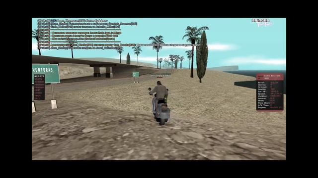 ПЕРЕВЁЛ ДЕНЬГИ НЕ ТОМУ И СЛЕЖУ ЗА НИМ В GTA SAMP смотреть онлайн