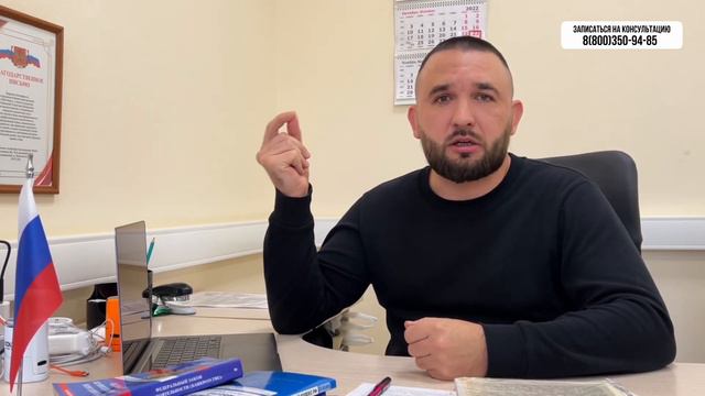 ЦЕНА ПРОЦЕДУРЫ БАНКРОТСТВА смотреть онлайн