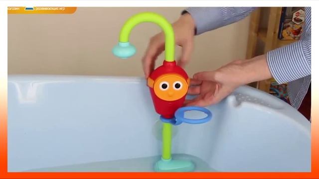 Игрушка Волшебный кран yookidoo. Купить набор для ванной. смотреть онлайн