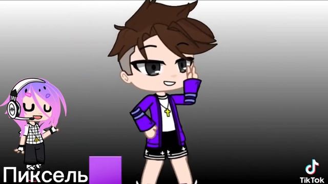 какая у тебя любимая игра смотреть онлайн