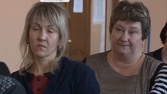 Шахтерам поселка Липовцы грозят увольнением смотреть онлайн
