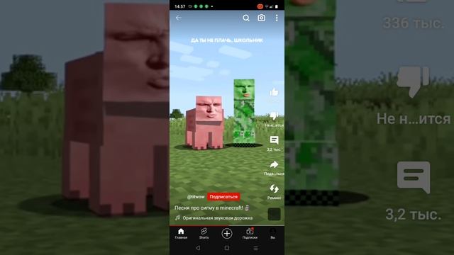 сигма смотреть онлайн