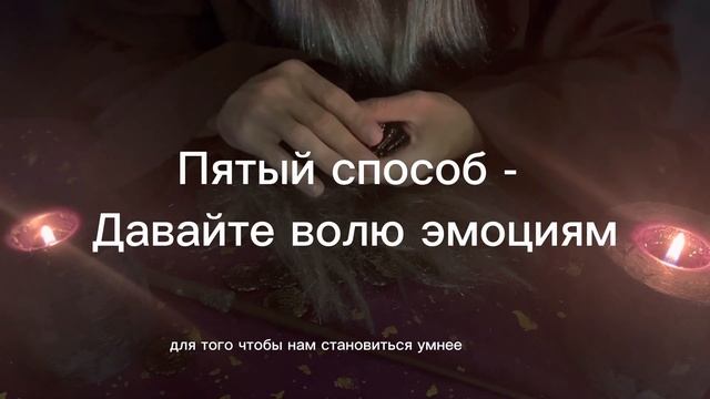 Как стать умнее? Существуют ли способы стать еще лучше? Обсудим 9 способов как стать умнее. смотреть онлайн