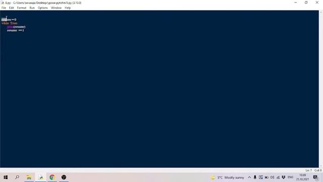 делаем бесконечный щетчик прибавление цифр на python?????? смотреть онлайн