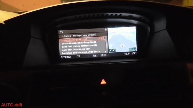 Установка MULF2 High, в замен Mulf2! Установка (hab). Советы по кодированию Mulf2 High! #БМВЕ60!