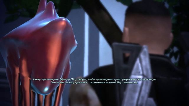 Mass Effect Прохождение игры на русском языке ► Оправдали Подонка ► # 4 смотреть онлайн