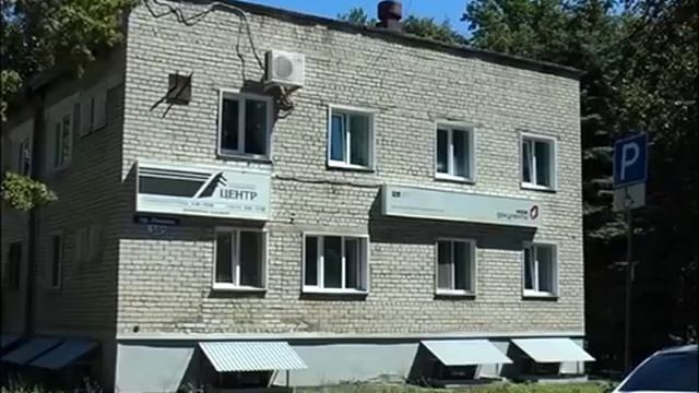 Насколько подорожает «коммуналка»? смотреть онлайн