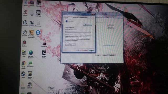 Как легко и 100% убрать черные полосы на мониторе смотреть онлайн