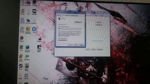 Как легко и 100% убрать черные полосы на мониторе