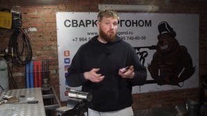 Как Варить Трубы 70 мм TIG сваркой? Сварка Тонкостенной Трубы Аргоном