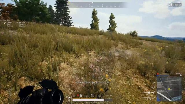 СПРЕЙ / МАКРОСНЫЙ ЗАЖИМ - PRO PUBG (макросы на пабг?) смотреть онлайн