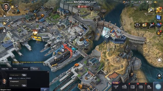 Gunship Battle Crypto Conflict № 1 смотреть онлайн