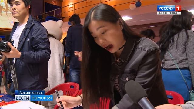 В областном Доме Молодёжи прошёл студенческий праздник "Welcome на Поморье" смотреть онлайн