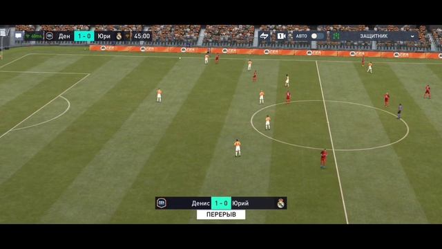 FIFA MOBILE 22. DIVISION RIVALS. РЕЖИМ ТРЕНЕРА. Матч, который привел к дивизиону ЧЕМПИОН ФИФА! смотреть онлайн