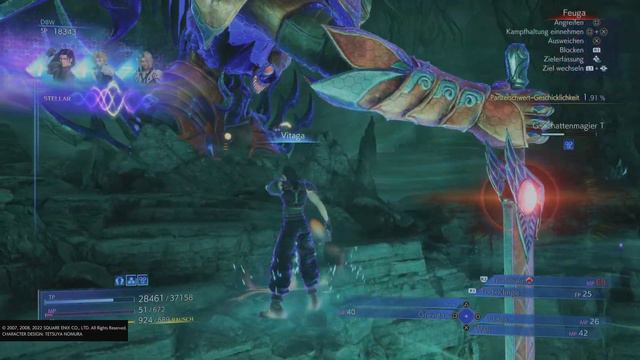 Genesis Materia Endboss Fight [Hardmode] CRISIS CORE FINAL FANTASY VII REUNION смотреть онлайн