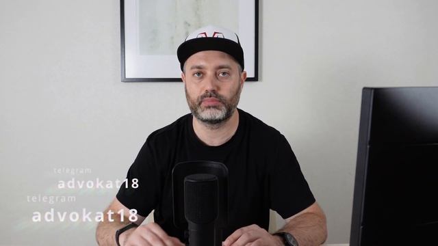 Грамотная жалоба или хорошее выступление в кассации? как работать по уголовному делу Практика защит смотреть онлайн