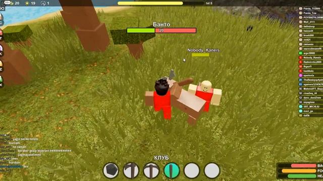 Выживаем в Booga Booga в Роблокс Буга Буга смотреть онлайн