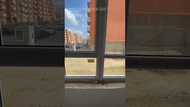 квартира в новом доме смотреть онлайн