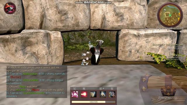 Симулятор козла MMO 1 смотреть онлайн