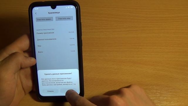 ЭПИЧНОЕ УВЕЛИЧЕНИЕ ПАМЯТИ НА ТЕЛЕФОНЕ / КАК УВЕЛИЧИТЬ ПАМЯТЬ НА АНДРОИД смотреть онлайн