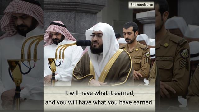 WE HAVE BELIEVED IN ALLAH - MECCA IMAM BANDER BALEELA - BEAUTIFUL QURAN RECITATION смотреть онлайн